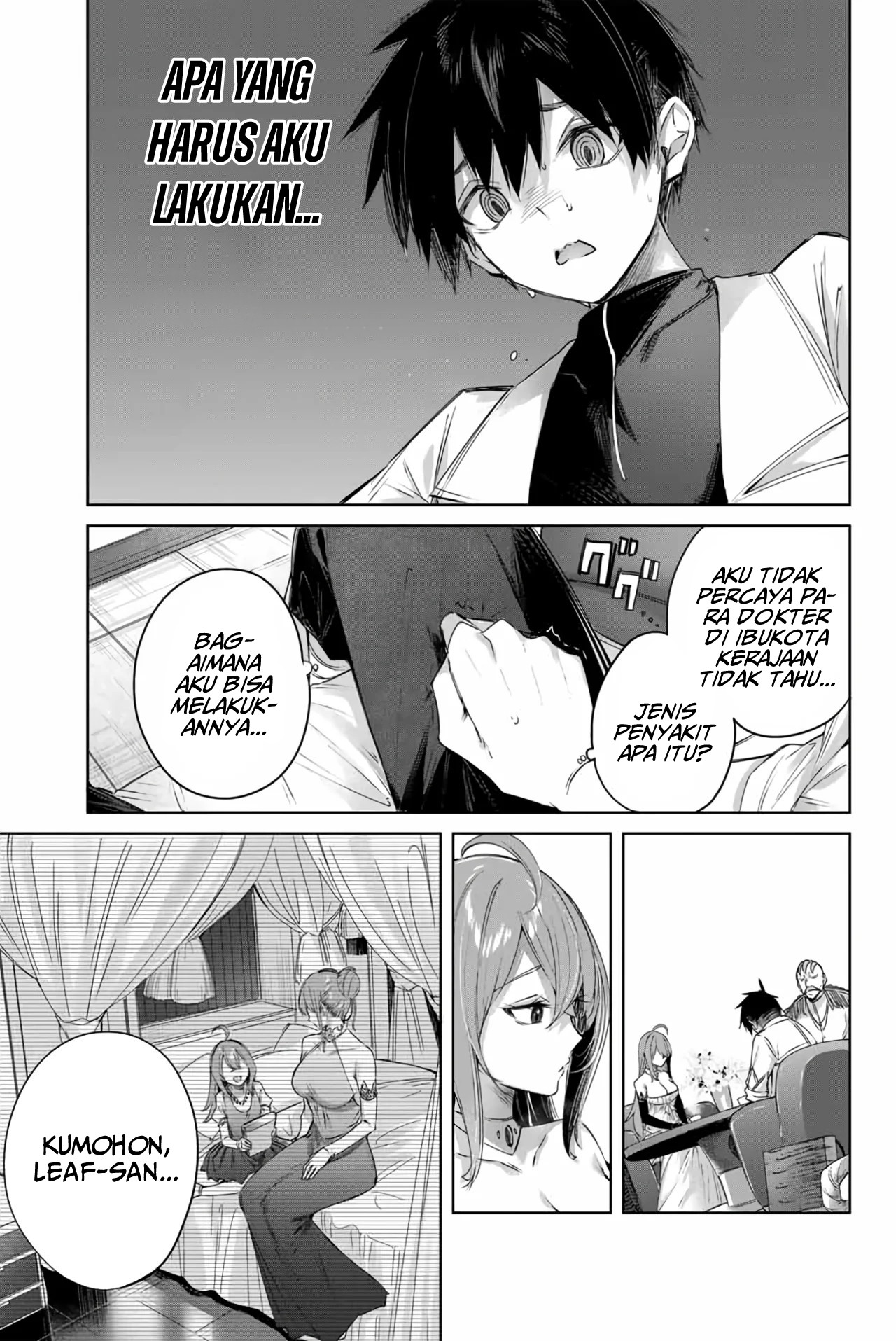 Henkyou no Yakushi, Miyako de S Rank Boukensha to naru Chapter 3 Gambar 14