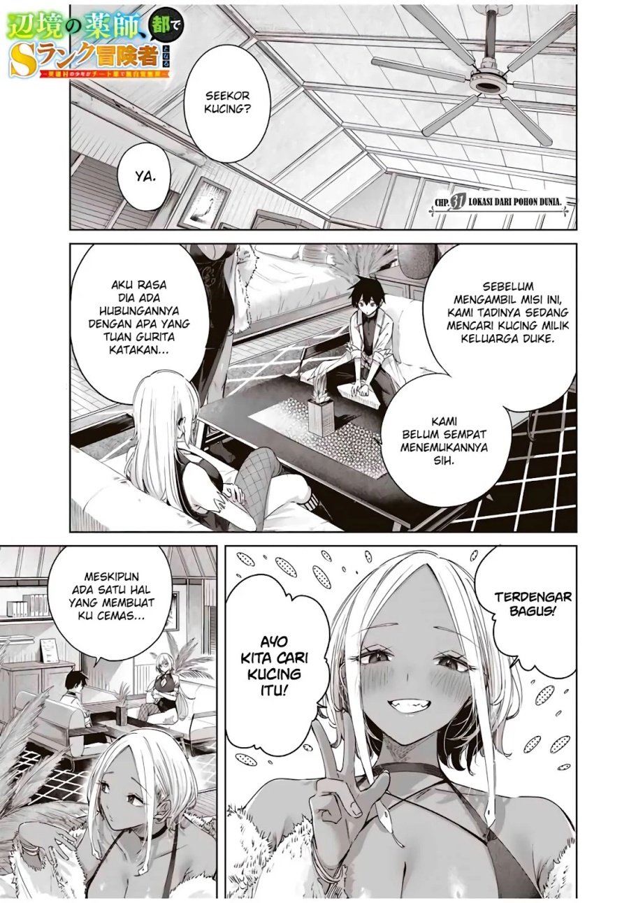 Manga Henkyou no Yakushi, Miyako de S Rank Boukensha to naru Chapter 31 gambar nomor 2