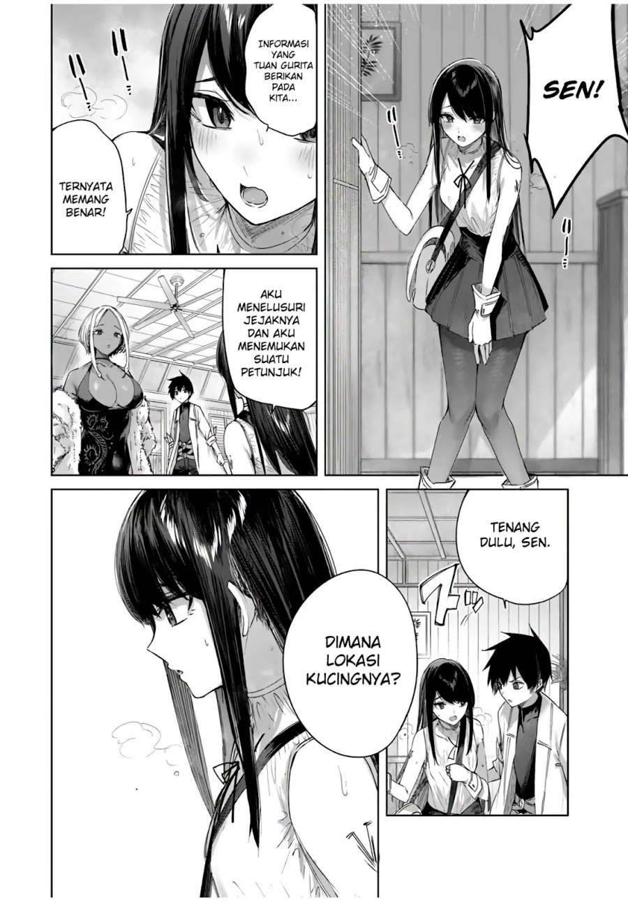 Henkyou no Yakushi, Miyako de S Rank Boukensha to naru Chapter 31 Gambar 7