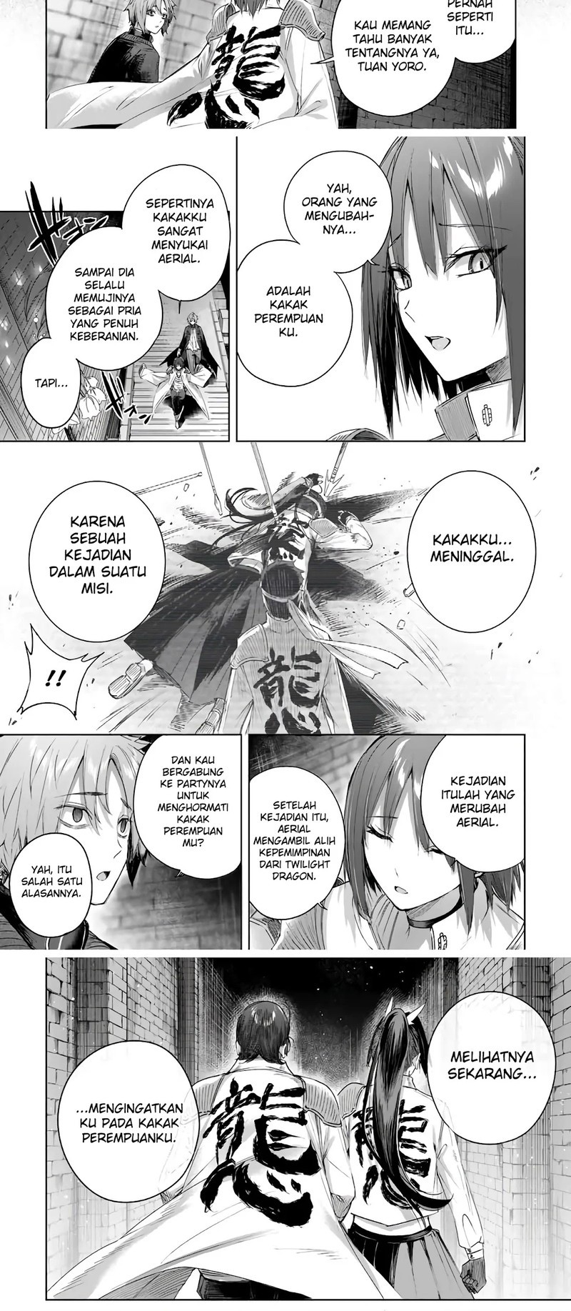 Henkyou no Yakushi, Miyako de S Rank Boukensha to naru Chapter 32 Gambar 6