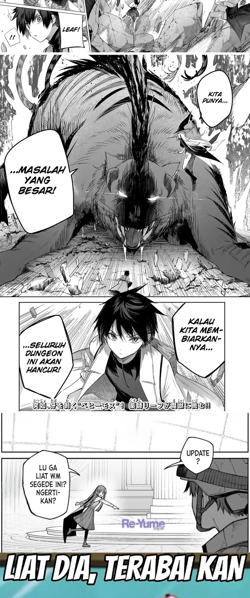 Henkyou no Yakushi, Miyako de S Rank Boukensha to naru Chapter 33 Gambar 9