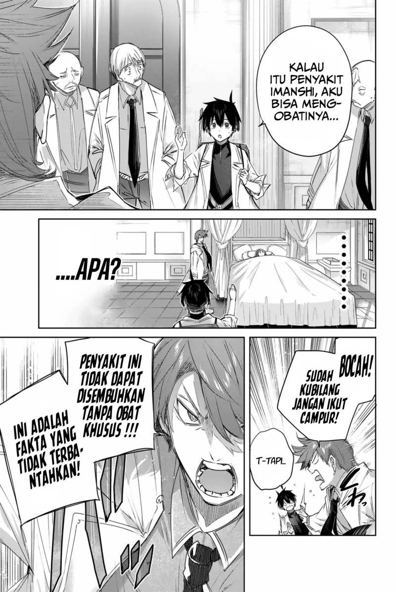 Henkyou no Yakushi, Miyako de S Rank Boukensha to naru Chapter 4 Gambar 8