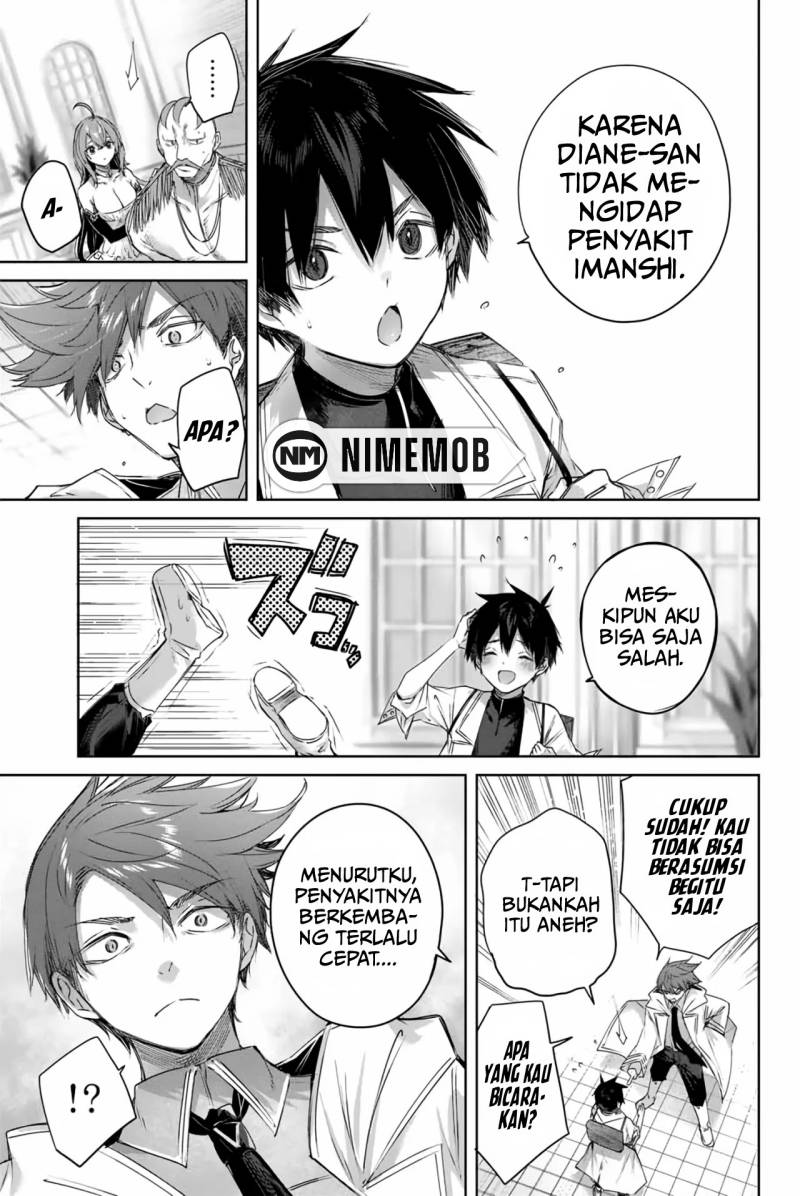 Henkyou no Yakushi, Miyako de S Rank Boukensha to naru Chapter 4 Gambar 10