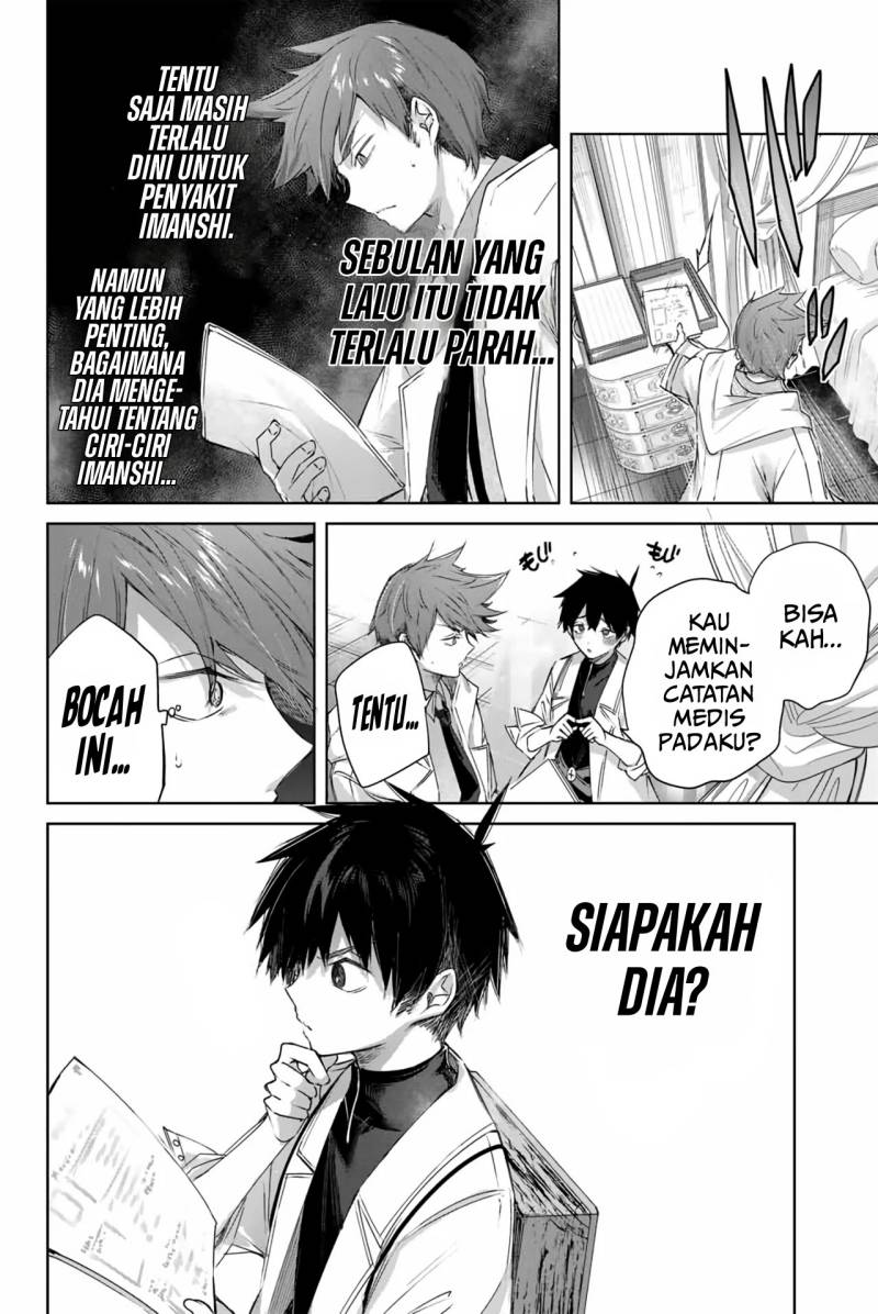 Henkyou no Yakushi, Miyako de S Rank Boukensha to naru Chapter 4 Gambar 11