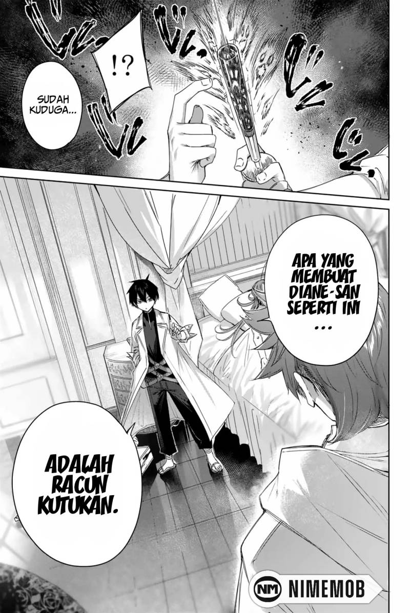 Henkyou no Yakushi, Miyako de S Rank Boukensha to naru Chapter 4 Gambar 14