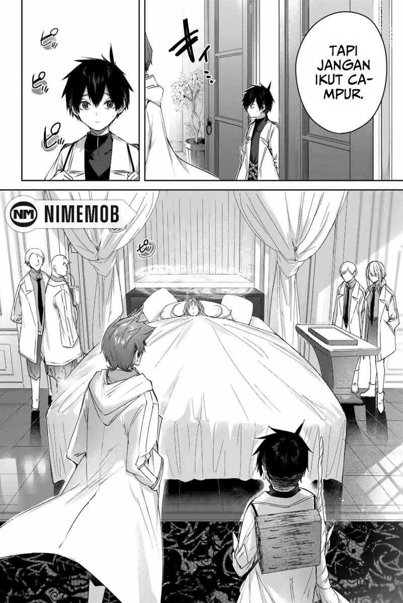 Henkyou no Yakushi, Miyako de S Rank Boukensha to naru Chapter 4 Gambar 3