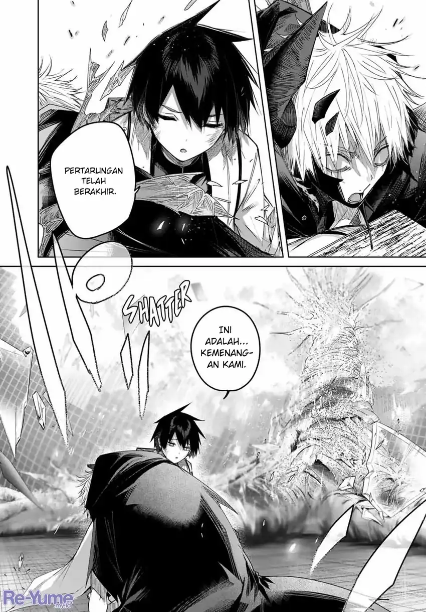 Henkyou no Yakushi, Miyako de S Rank Boukensha to naru Chapter 41 Gambar 18