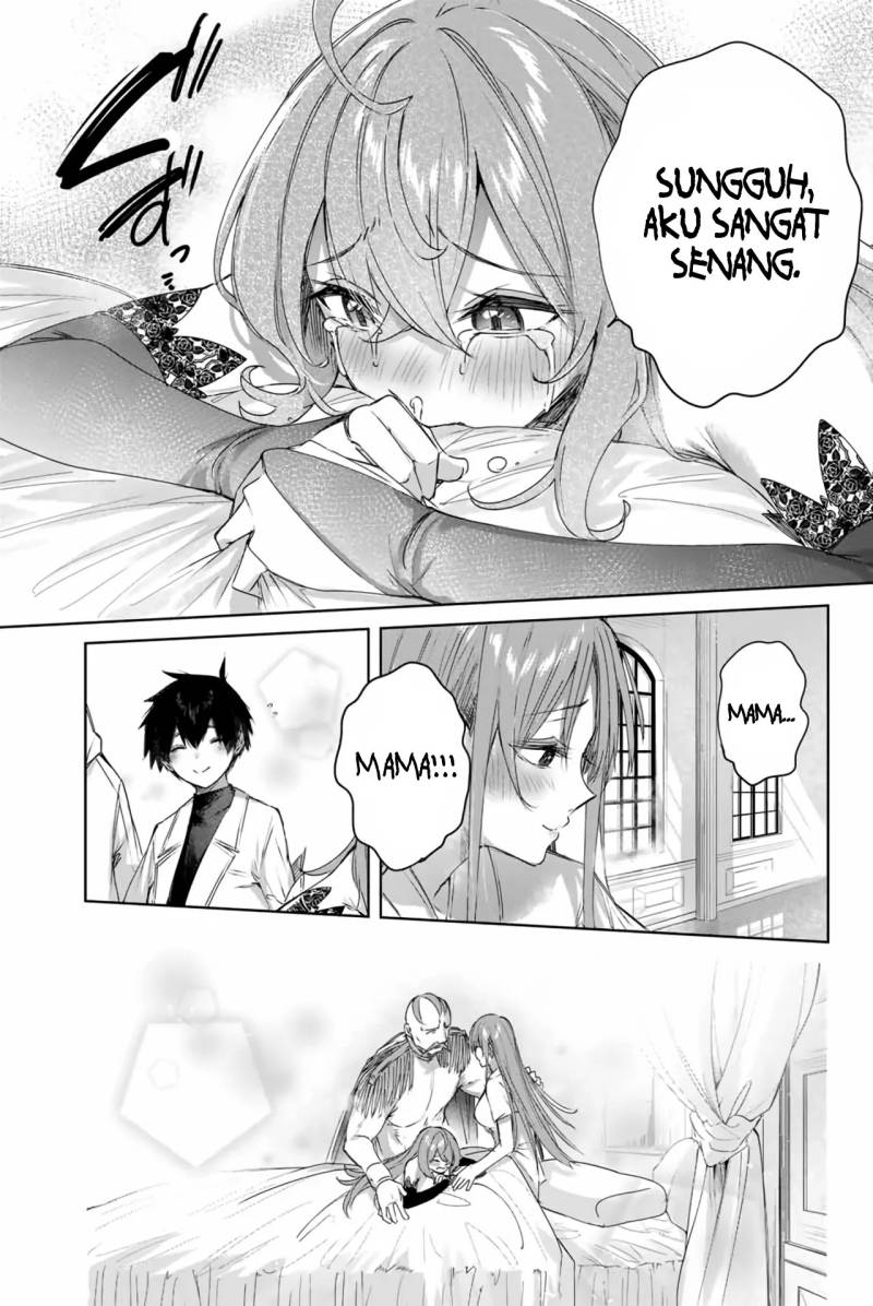 Henkyou no Yakushi, Miyako de S Rank Boukensha to naru Chapter 5 Gambar 8