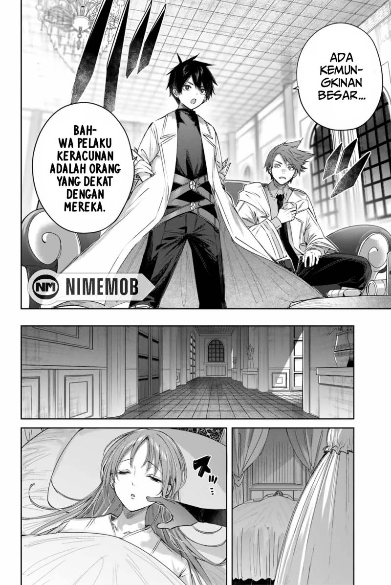 Henkyou no Yakushi, Miyako de S Rank Boukensha to naru Chapter 5 Gambar 15