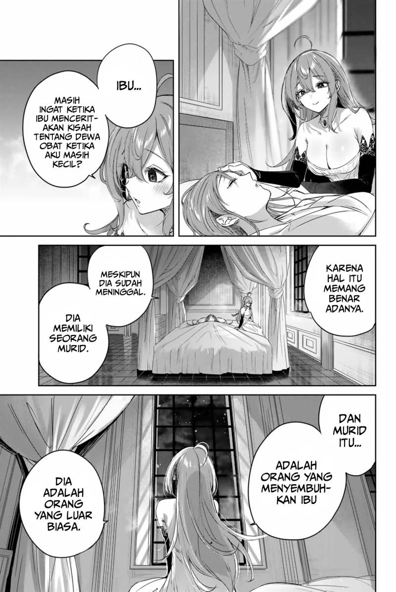 Henkyou no Yakushi, Miyako de S Rank Boukensha to naru Chapter 5 Gambar 16