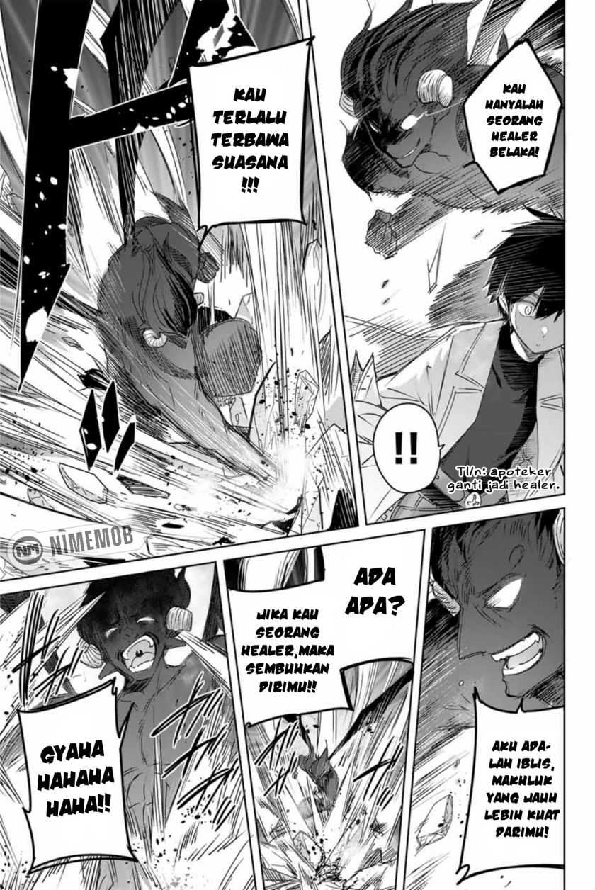 Henkyou no Yakushi, Miyako de S Rank Boukensha to naru Chapter 6 Gambar 10