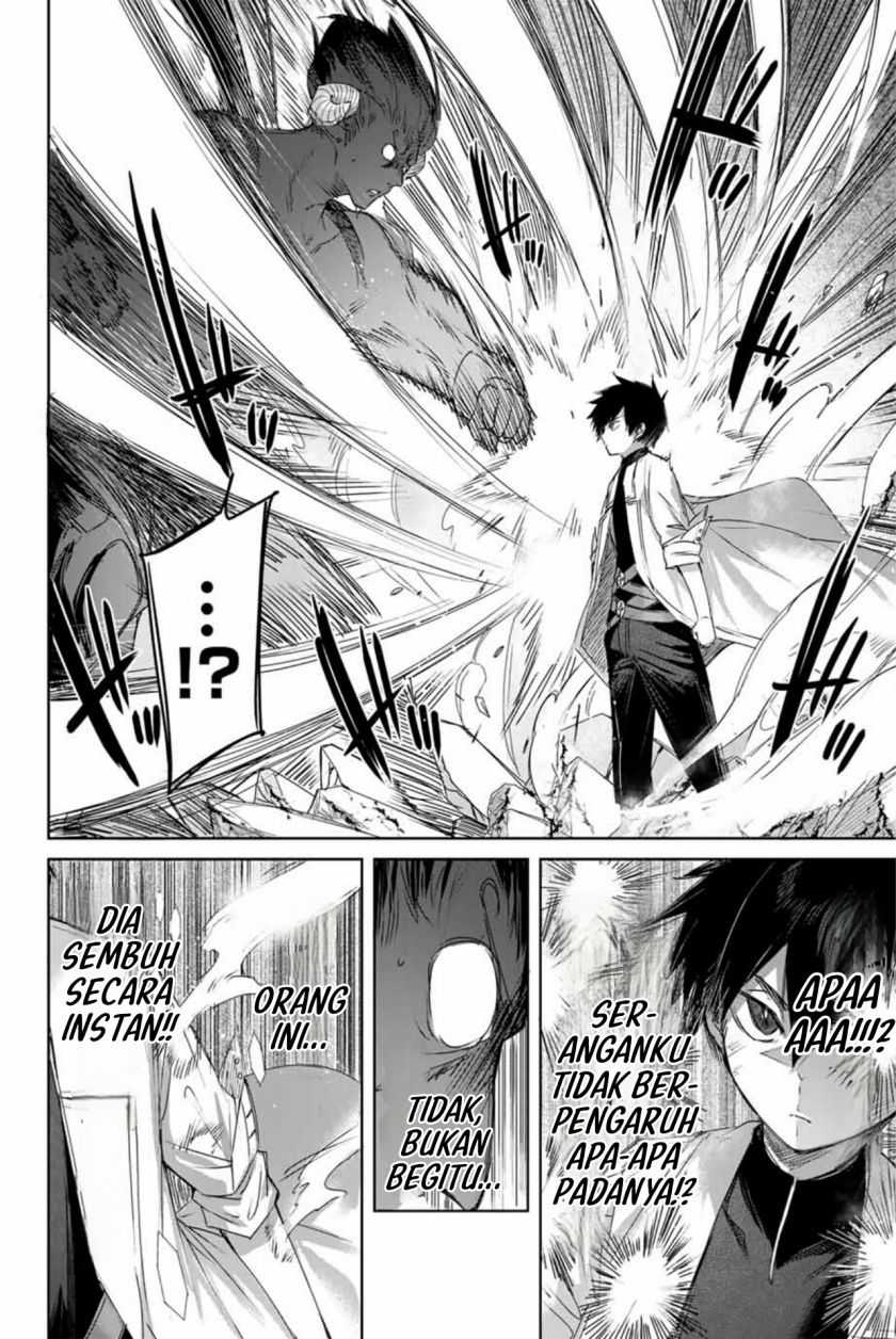 Henkyou no Yakushi, Miyako de S Rank Boukensha to naru Chapter 6 Gambar 11