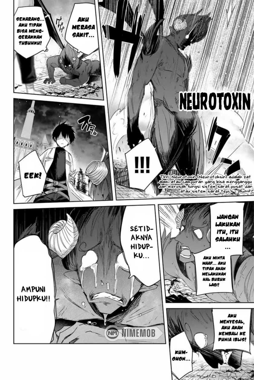 Henkyou no Yakushi, Miyako de S Rank Boukensha to naru Chapter 6 Gambar 13