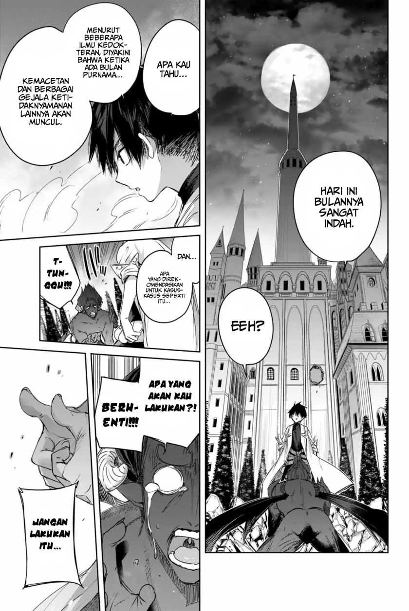 Henkyou no Yakushi, Miyako de S Rank Boukensha to naru Chapter 6 Gambar 14