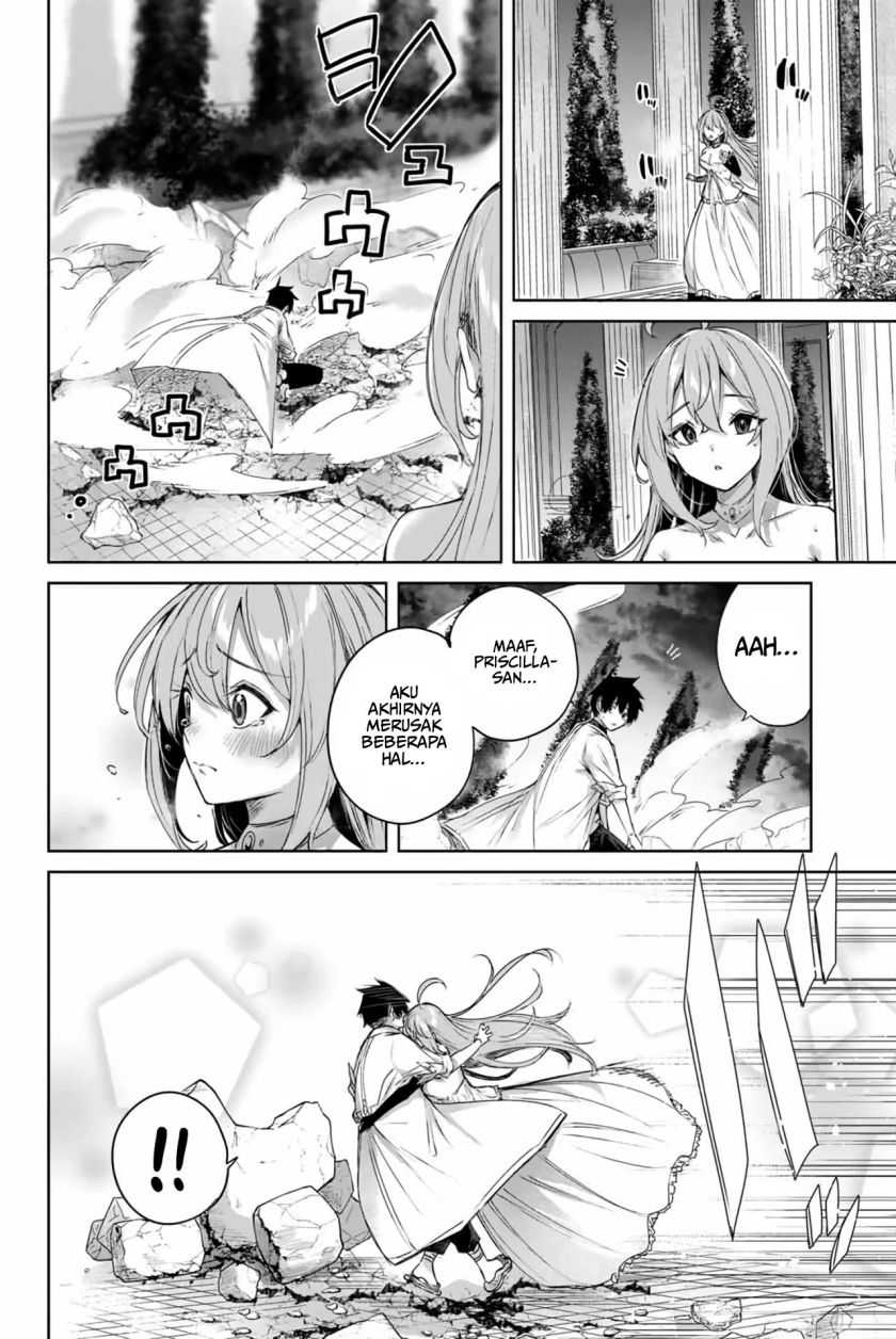 Henkyou no Yakushi, Miyako de S Rank Boukensha to naru Chapter 6 Gambar 17