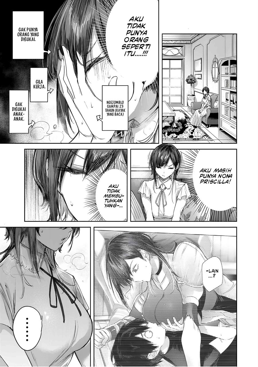 Henkyou no Yakushi, Miyako de S Rank Boukensha to naru Chapter 7.5 Gambar 4