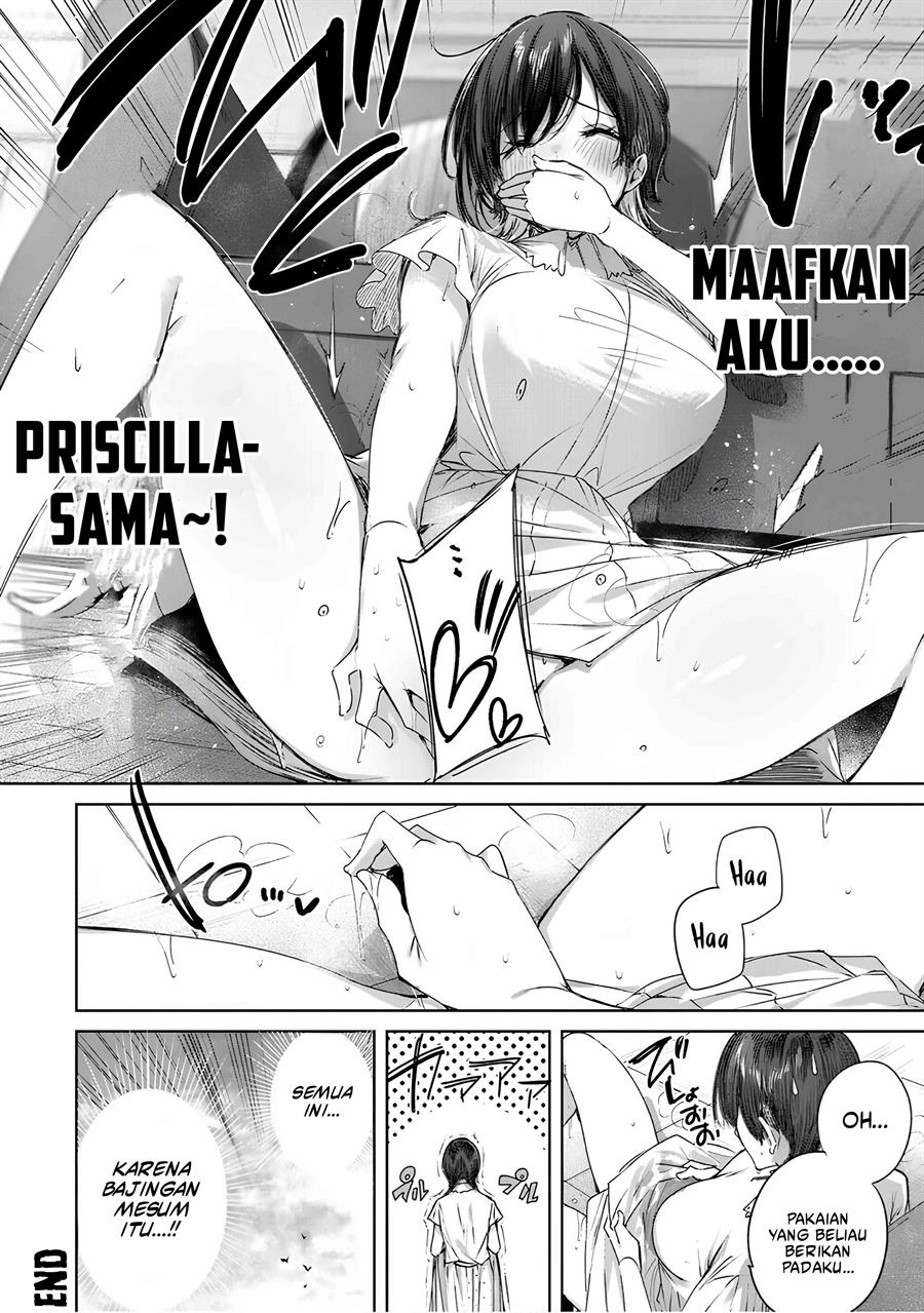 Henkyou no Yakushi, Miyako de S Rank Boukensha to naru Chapter 7.5 Gambar 7