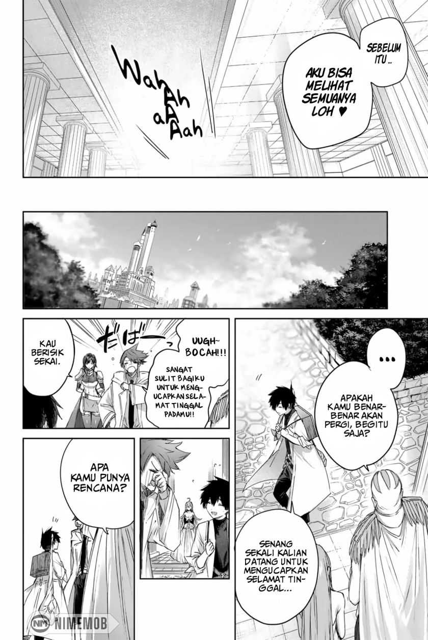 Henkyou no Yakushi, Miyako de S Rank Boukensha to naru Chapter 7 Gambar 13