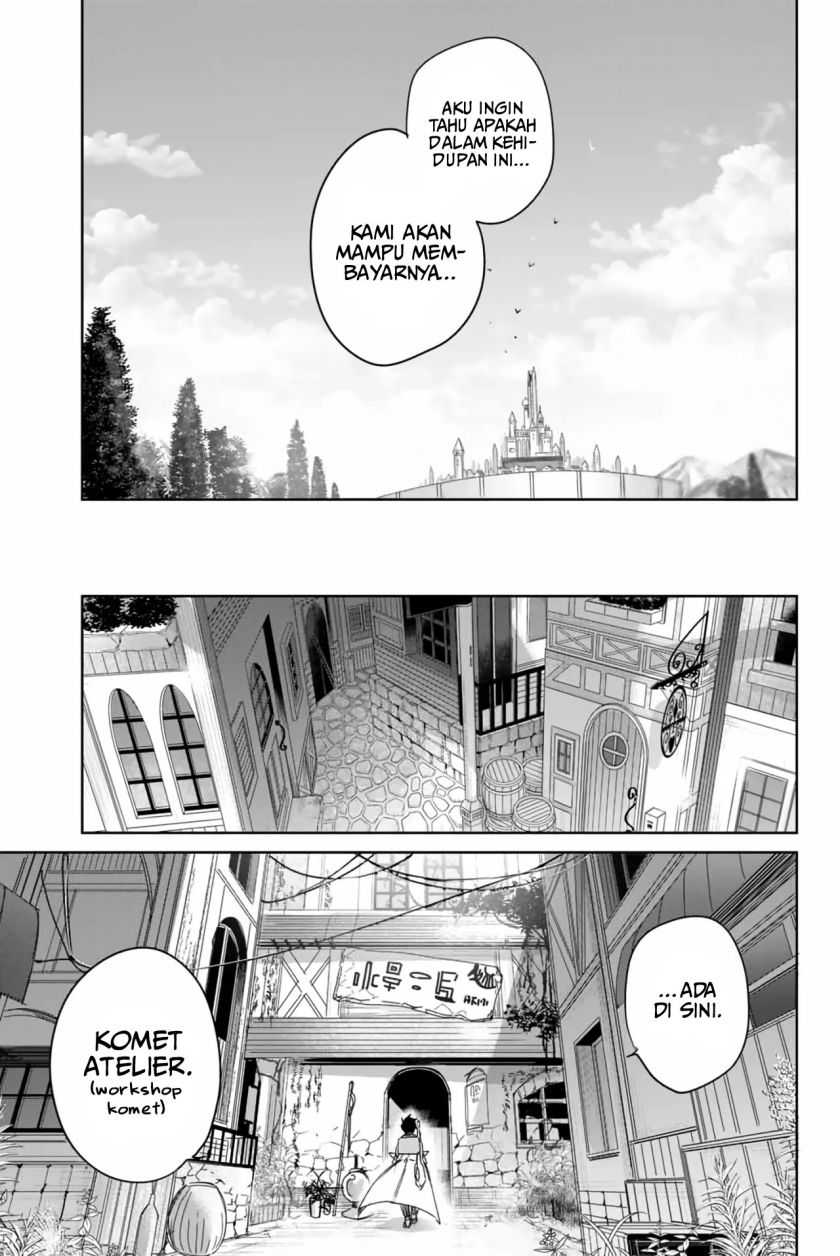 Henkyou no Yakushi, Miyako de S Rank Boukensha to naru Chapter 7 Gambar 18