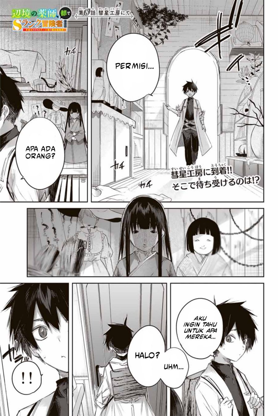 Manga Henkyou no Yakushi, Miyako de S Rank Boukensha to naru Chapter 8 gambar nomor 2