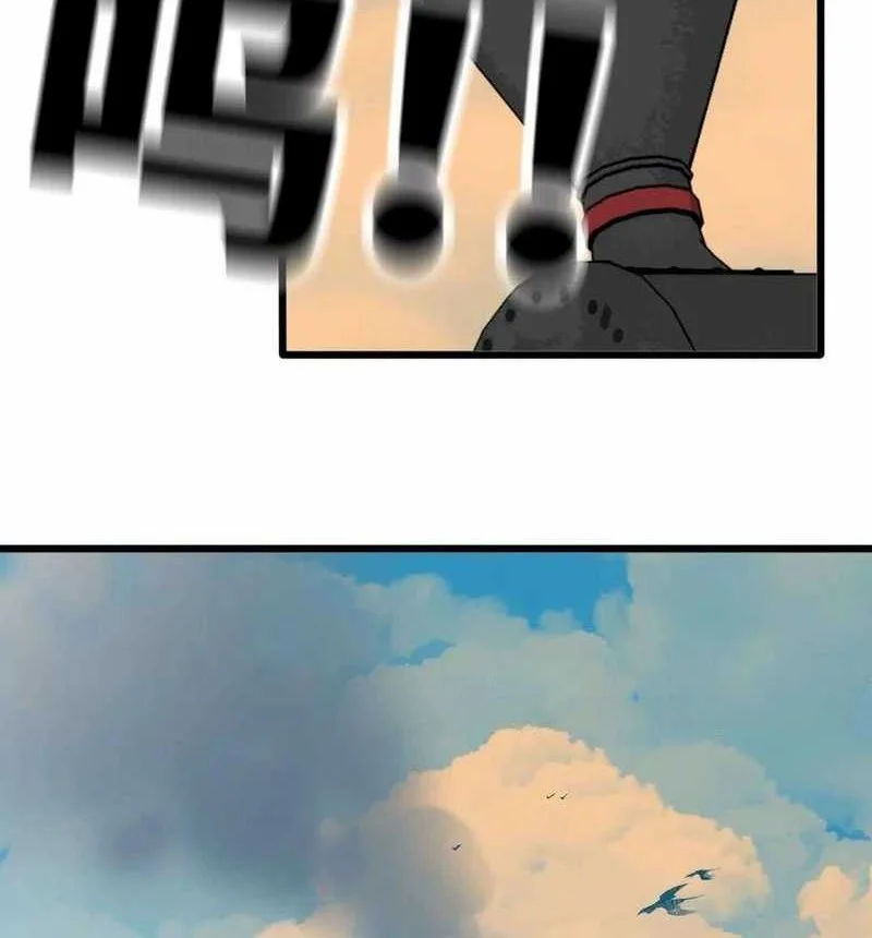 Hero X Demon Empress Chapter 142 Gambar 26