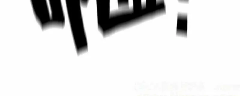 Hero X Demon Empress Chapter 142 Gambar 18