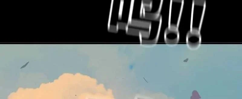 Hero X Demon Empress Chapter 143 Gambar 10