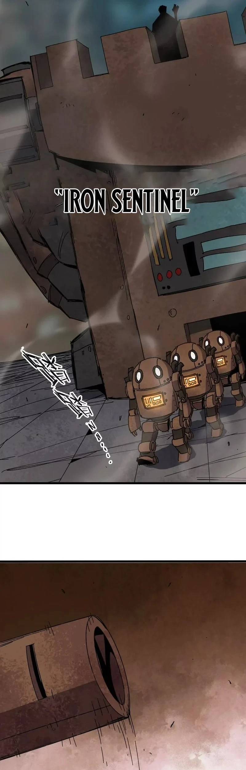 Hero X Demon Empress Chapter 145 Gambar 27