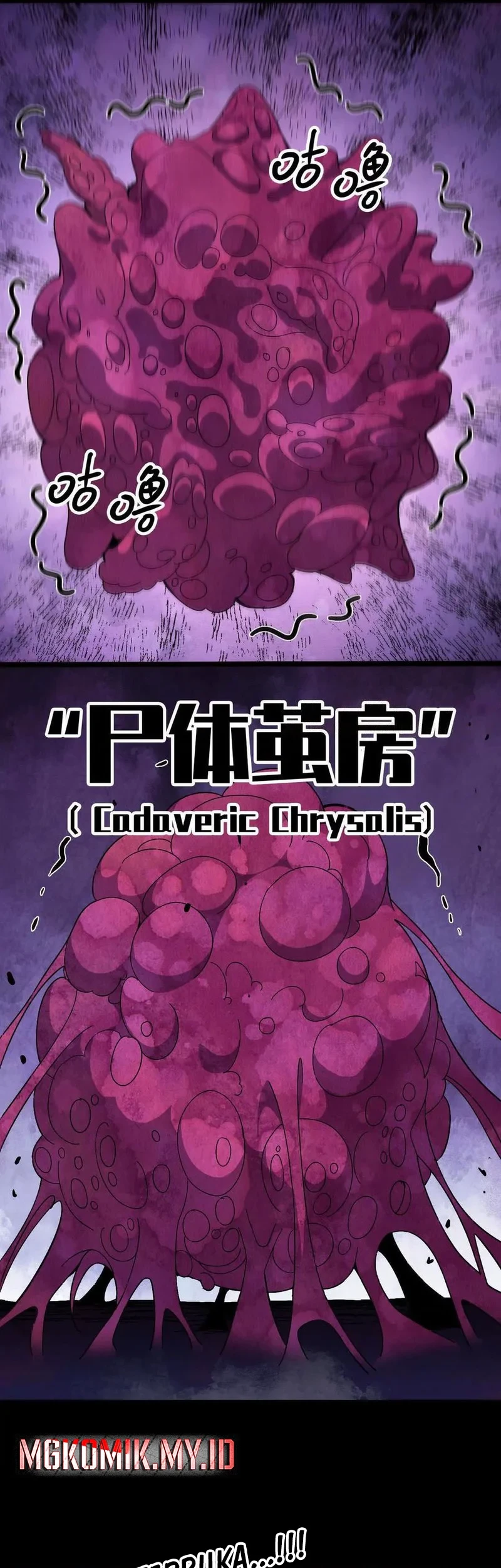 Hero X Demon Empress Chapter 148 Gambar 20