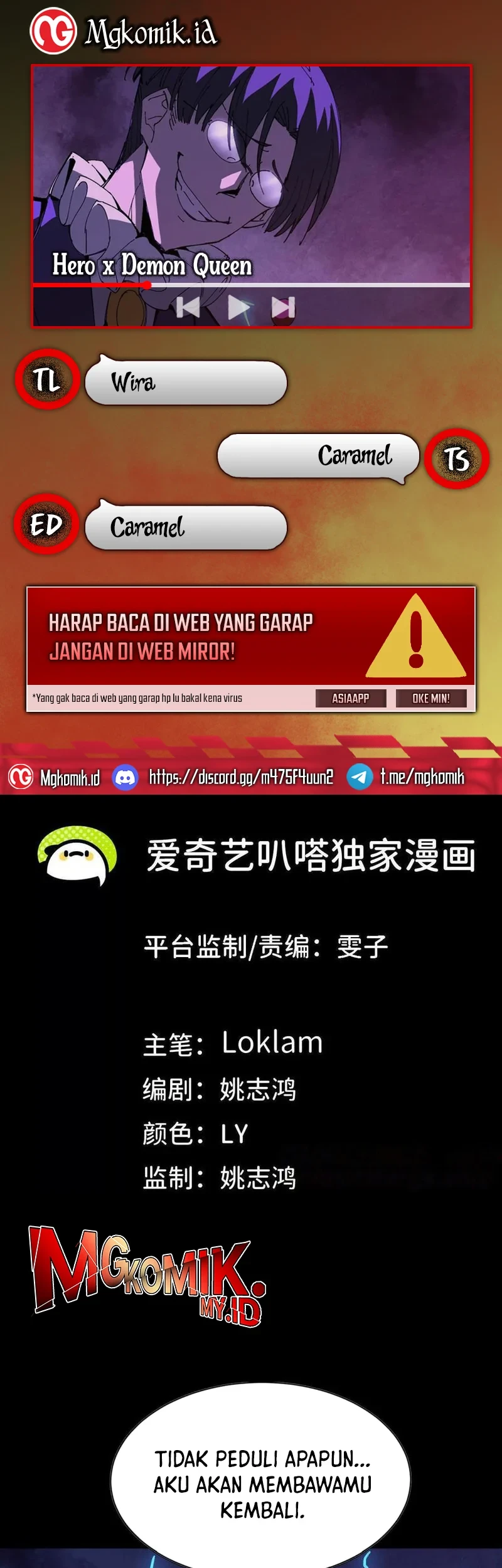 Komik Hero X Demon Empress Chapter 148 gambar nomor 1