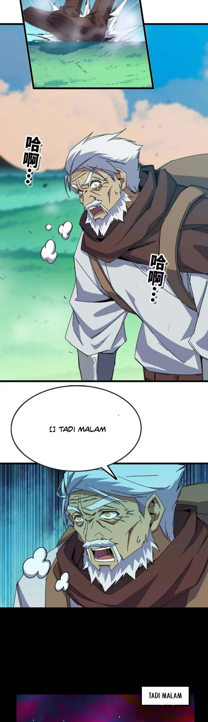 Hero X Demon Empress Chapter 15 Gambar 4