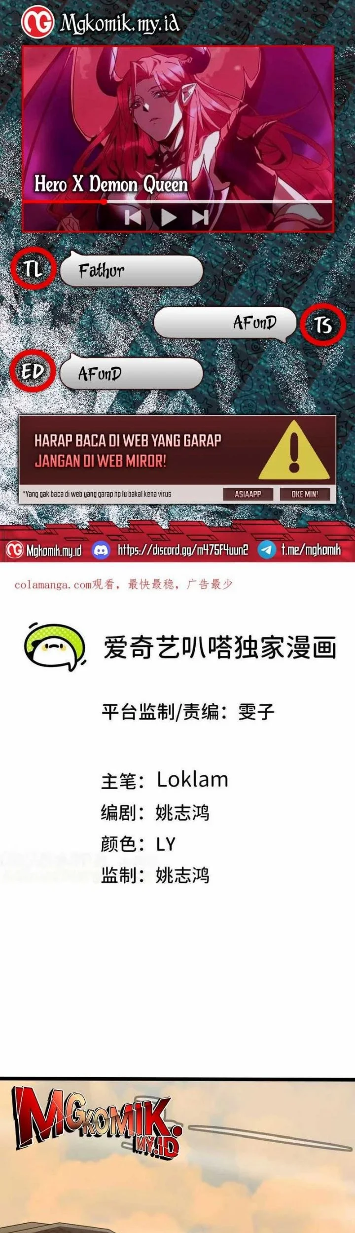 Komik Hero X Demon Empress Chapter 151 gambar nomor 1