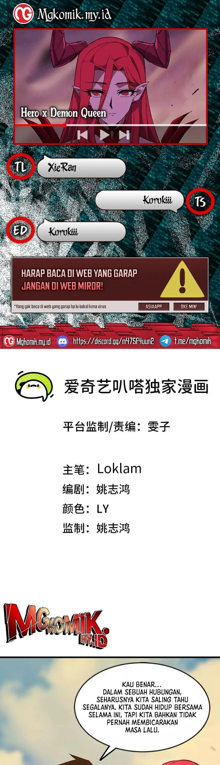 Komik Hero X Demon Empress Chapter 165 gambar nomor 1