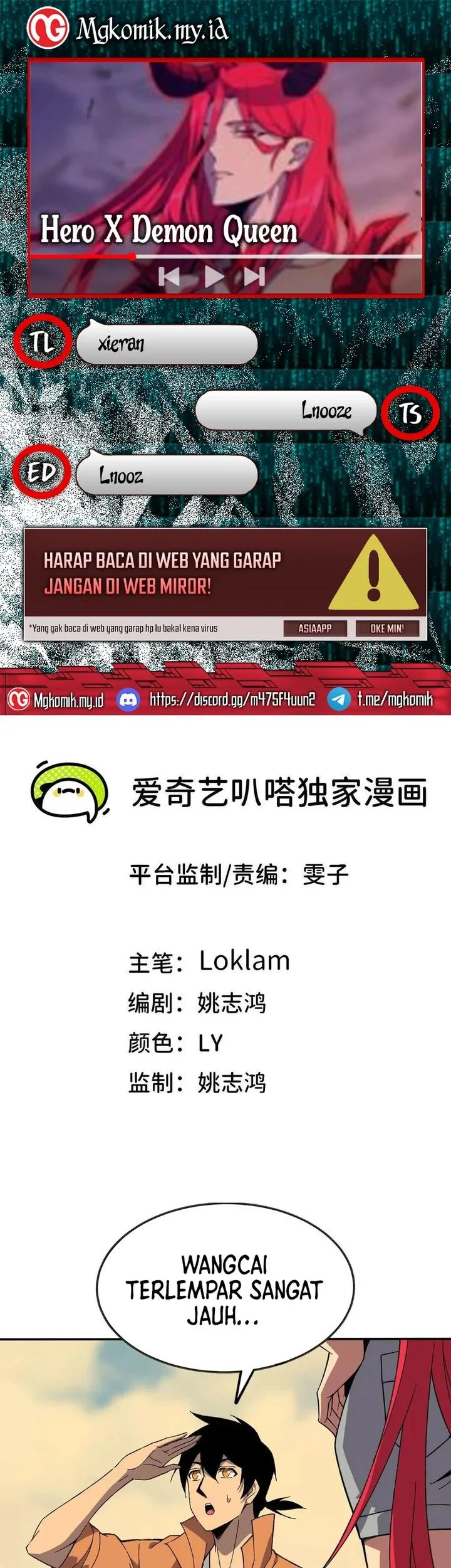 Komik Hero X Demon Empress Chapter 167 gambar nomor 1