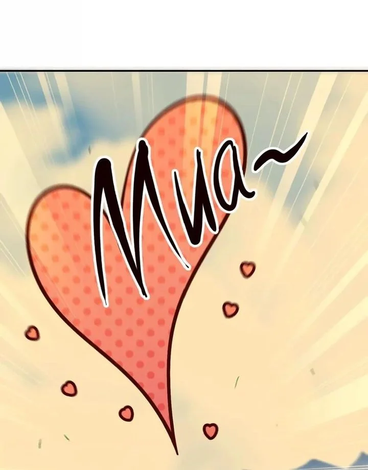 Hero X Demon Empress Chapter 167 Gambar 4