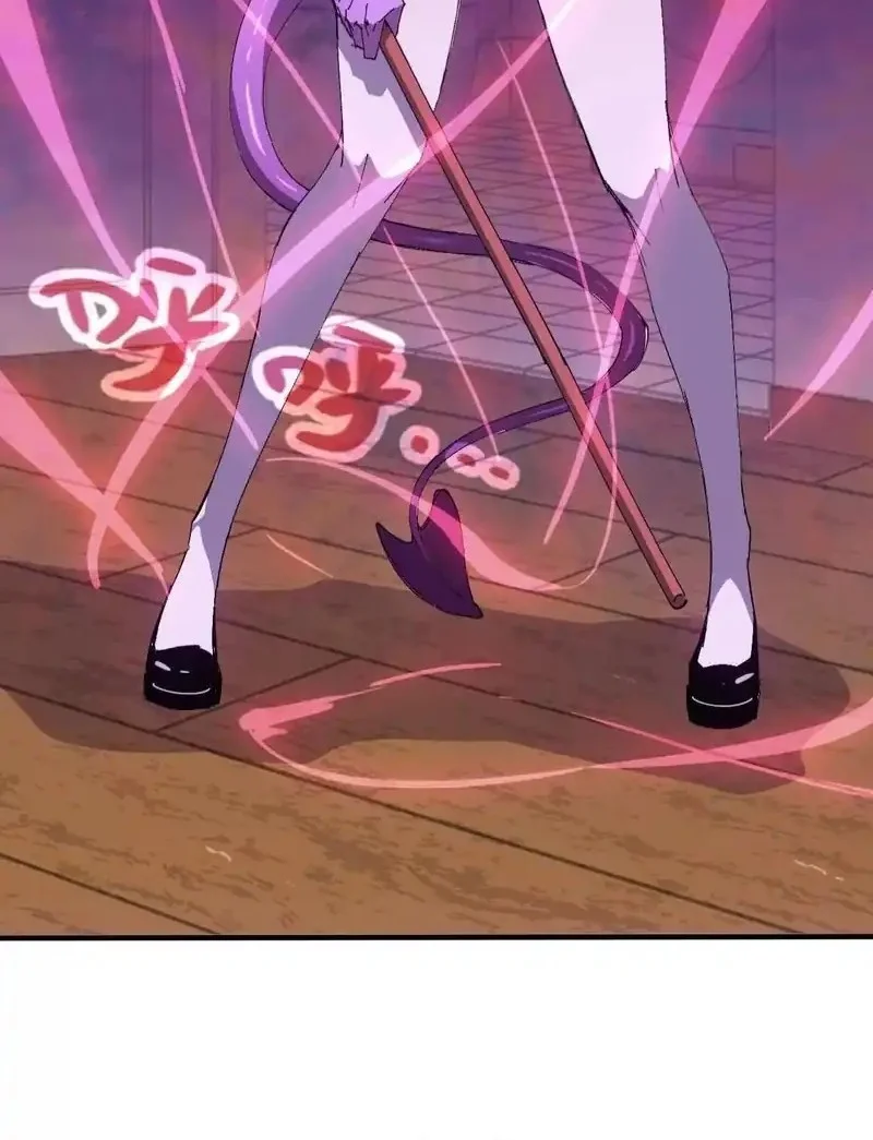 Hero X Demon Empress Chapter 172 Gambar 15