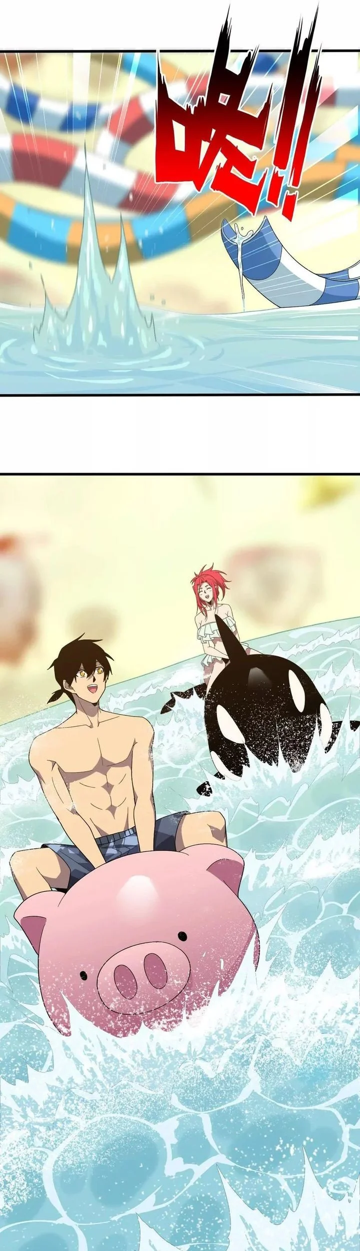 Hero X Demon Empress Chapter 174 Gambar 19