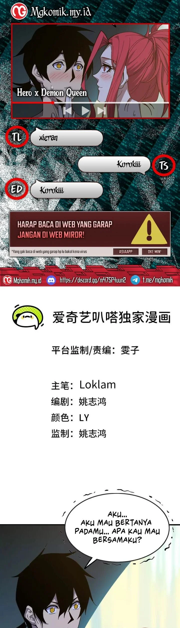 Komik Hero X Demon Empress Chapter 175 gambar nomor 1