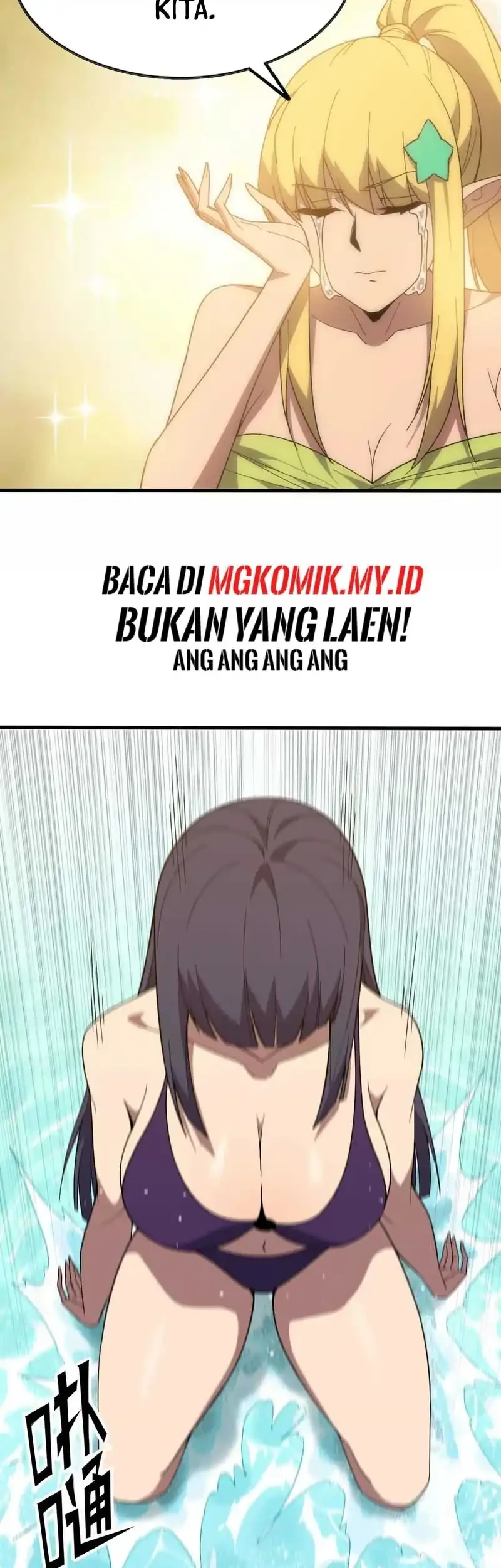 Hero X Demon Empress Chapter 177 Gambar 25