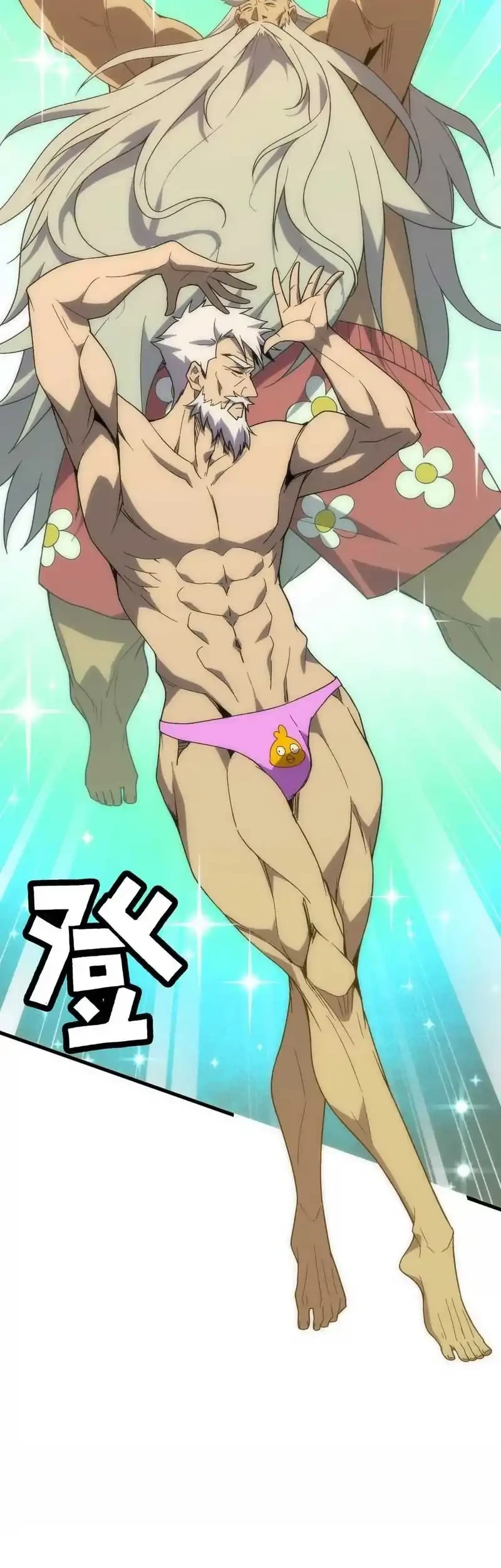 Hero X Demon Empress Chapter 177 Gambar 15