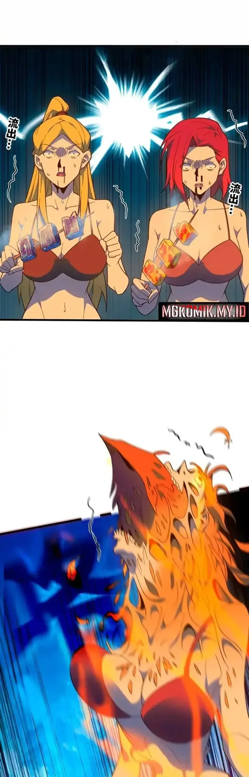 Hero X Demon Empress Chapter 182 Gambar 6