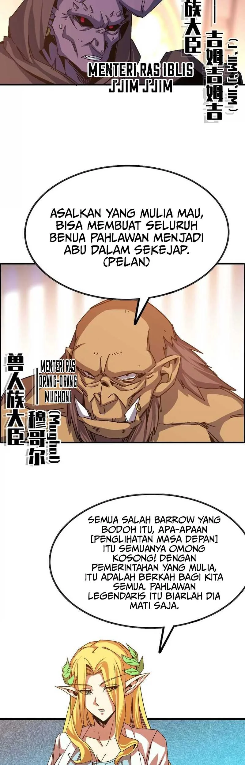 Hero X Demon Empress Chapter 1 Gambar 32