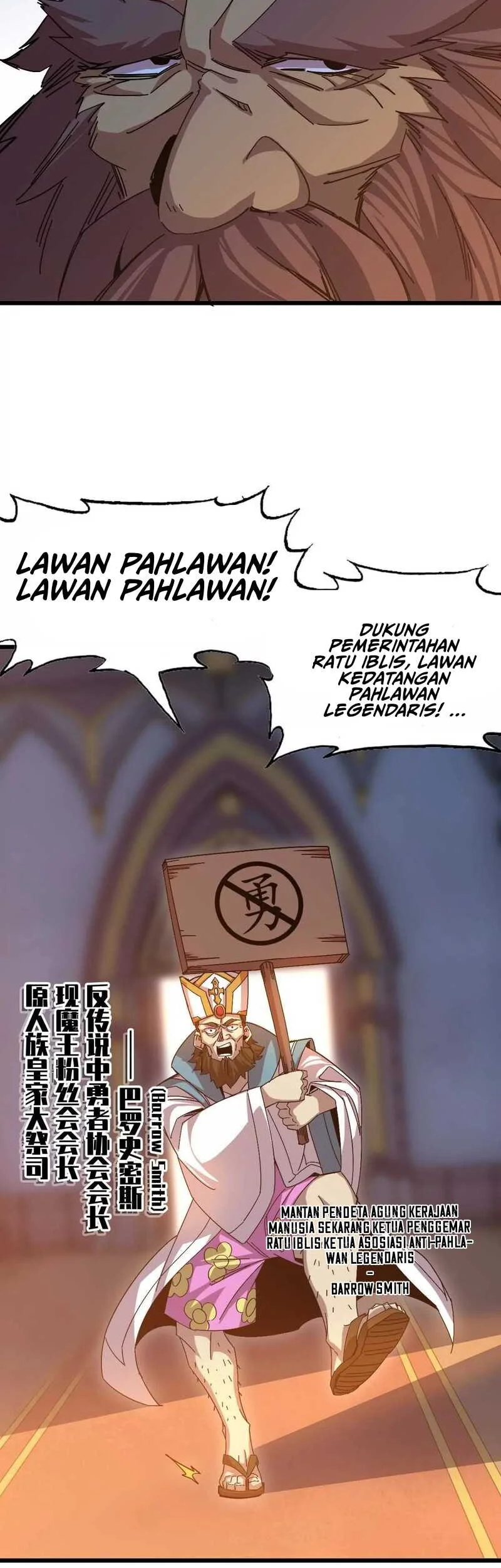 Hero X Demon Empress Chapter 1 Gambar 34