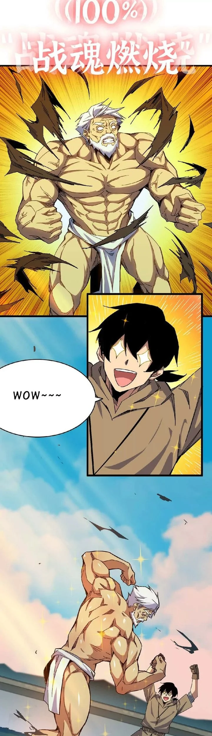 Hero X Demon Empress Chapter 10 Gambar 10