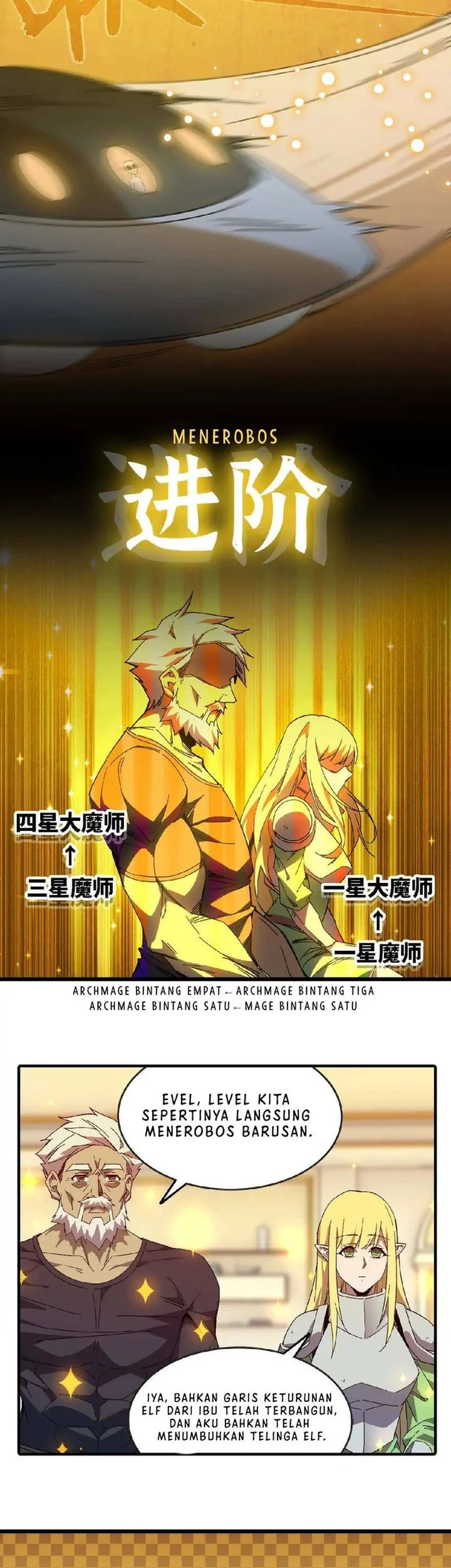 Hero X Demon Empress Chapter 10 Gambar 23