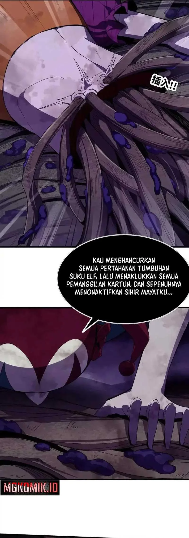 Hero X Demon Empress Chapter 101 Gambar 26
