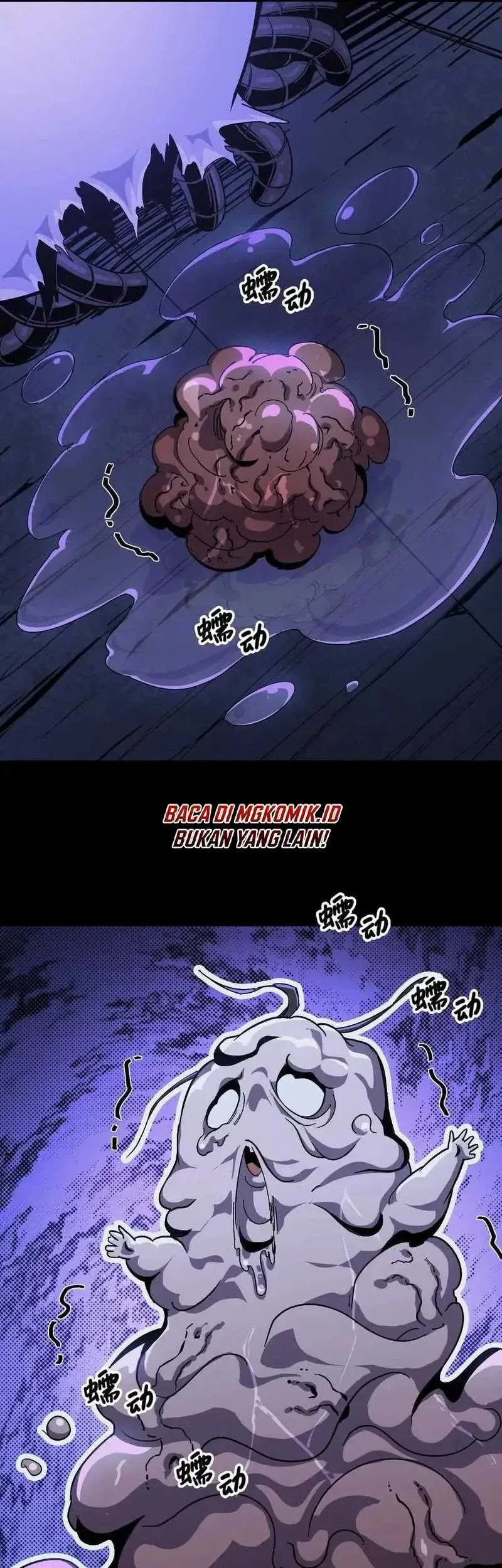 Hero X Demon Empress Chapter 102 Gambar 5