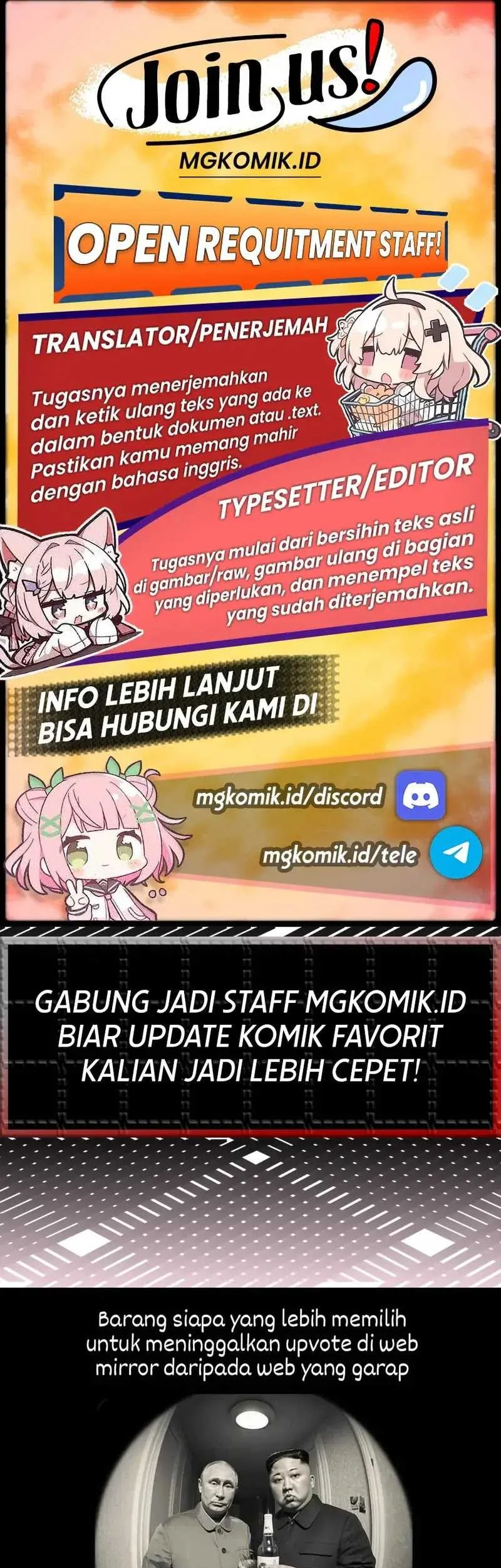 Hero X Demon Empress Chapter 103 Gambar 43