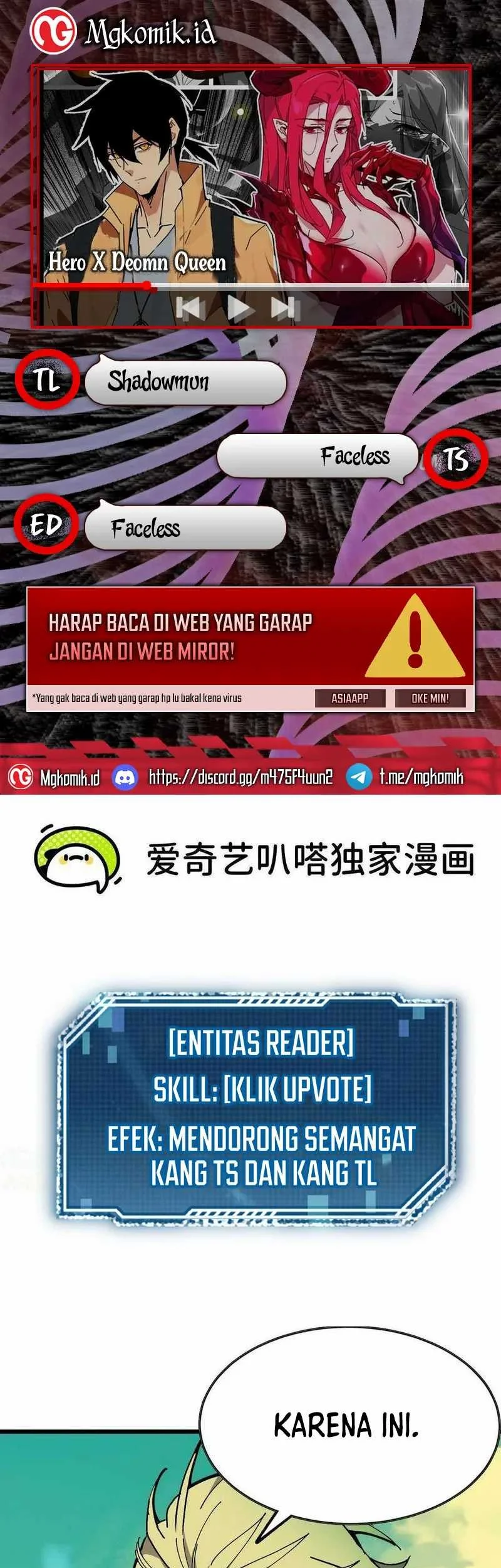 Komik Hero X Demon Empress Chapter 105 gambar nomor 1