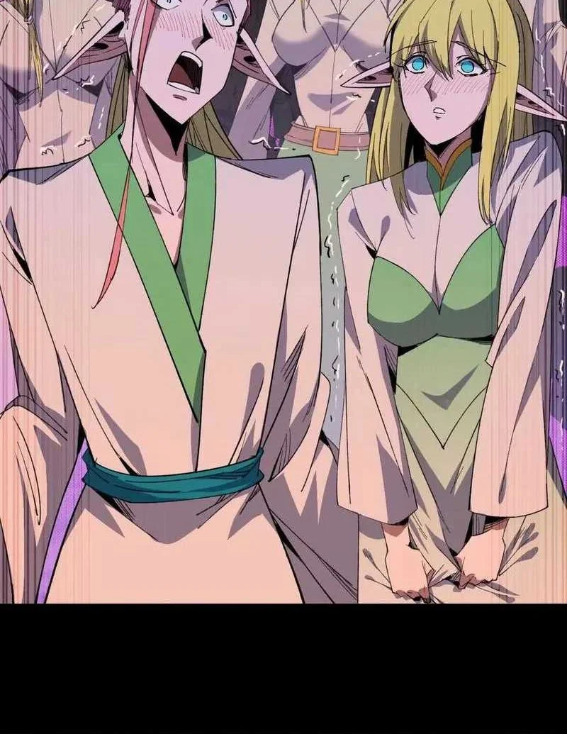 Hero X Demon Empress Chapter 105 Gambar 12